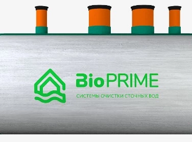 Септик БИОПРАЙМ в Гуково