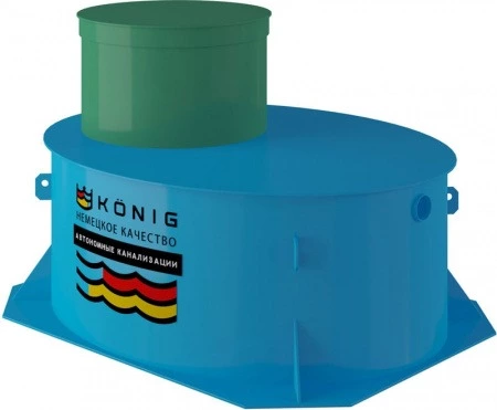 Септик Konig 5+ Low