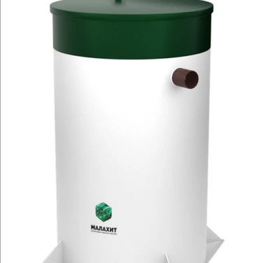 Септик МАЛАХИТ в Гуково