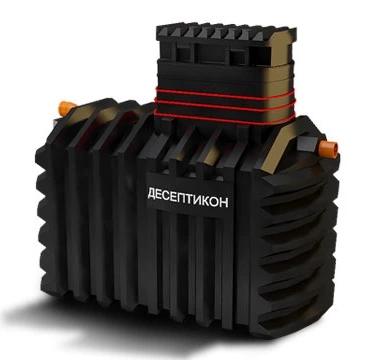 Септик ДЕСЕПТИКОН в Гуково