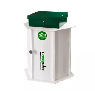 Септик Евробион 10