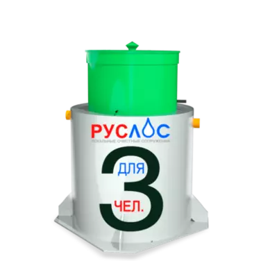 Септик ТАНК в Гуково