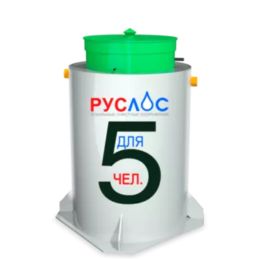 Септик ТАНК в Гуково