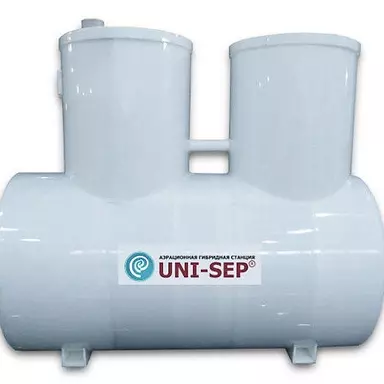 Септик UNI-SEP 1,6