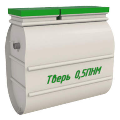 Септик WASSER BIO 5