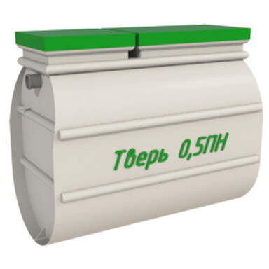 Септик Пегас 5 ПР