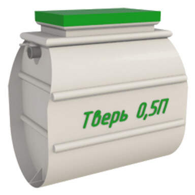 Септик Пегас 5 Low