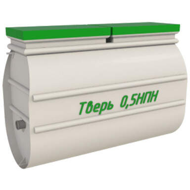 Септик Konig 3+