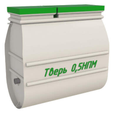 Септик ДКС-25М