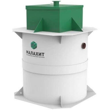 Септик Диамант 16